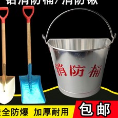 c3ea29218de72a4c4b3c33db37638e209abea5521f71ef18fc036742e1b8.jpg