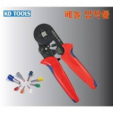 b8d0ee39d0c63a661a7d77a04fdf296e92272f57ee874a3b545b3ece9de3.png