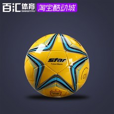 a489efc42e4a2b9ca87143971a15394dd417969445f08678b11449dba67d.jpg