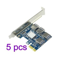 pciexpress3.0x16