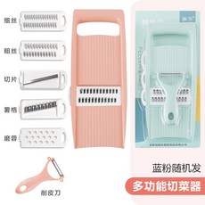 절단기 커팅기 대파 업소용 IN 야채 슬라이서 다지기 야채절단기, HL-멀티채칼 6종세트, 1개