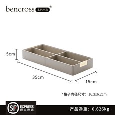 796670ac3577fd5fd09376873c96a1da7bbdf29dafe52d987fc193a51377.jpg