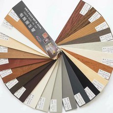 창안애블라인드50mm