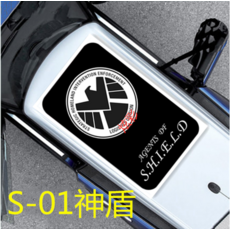 단열시트 18길이 CS75인테리어 전경 천장창 막스티커 단열막필름 자외선차단 개조 커버, T19-S-01신의방패, 기본