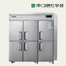 우성 65박스 냉장고 업소용 영업용 WSFM-1900DR 간냉식, 단품