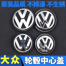 시바스리갈18년산