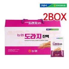 22년산피도라지가격무침용