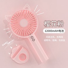 트레이더스선풍기