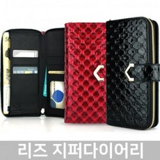BDQ586078갤럭시A31 리즈 지퍼다이어리케이스 A315