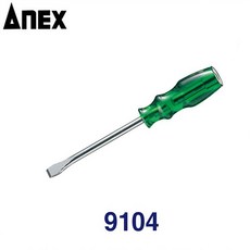 9718ff1df091bb34881c20d427dab229f96b4ee96b29d53101fdcf957c4d.jpg