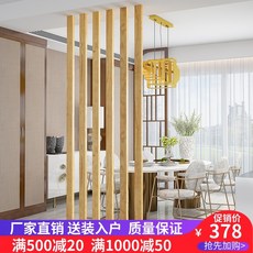//상품명