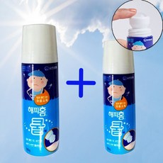 모기물렸을때약