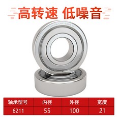 87e38209d97d7e20711c888a55885a1d8798705920d7dc83040b5b10dc08.jpg