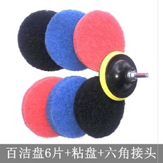 b27cb2af2be0e10cbe893e80c6a48727db55302219e858062f01ac5f64e4.jpg