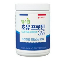 헬스원초유프로틴