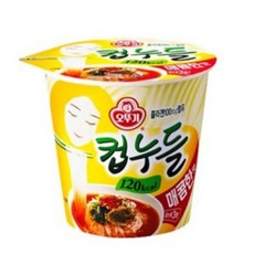 컵누들로제맛