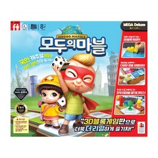 모두의마블메가디럭스