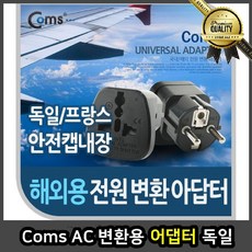 296eb160afeef9084cef8c4424702b8391594a8e0ac442c6ec8b7443c424.jpg