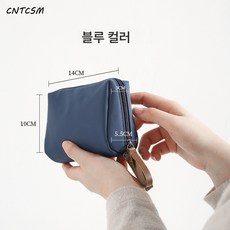 CNTCSM 파우치 수납 가방 여 휴대용 스몰백 작은 휴대용 미니 립스틱 케이스 ins