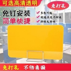4e6d27371998093e40509f43358e081990ce7a9ca2b10c24eeb77391f43d.jpeg