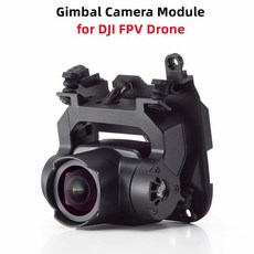 내셔널지오그래픽4k짐벌캠