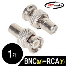 5핀din새rca