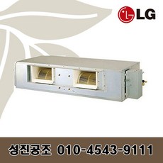 덕트형냉난방기