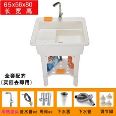 9e23be4e62db37aacc84b10b6cf1005cc4b431828c012c6d6c3003aa0880.jpg