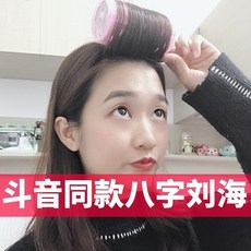 97b98a48dc5eed4588ff73ddbdbb28505d319acbc48a7f2198af02f4aa3a.jpg