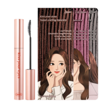 올마이띵스아이라이너
