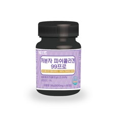 네이쳐스패밀리마린콜라겐