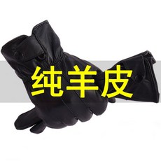 73aafe4e6da3d39d8612c1a5c8f3b7f718efc81372c13bf909626b408f5a.jpg