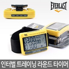 아이워너초시계