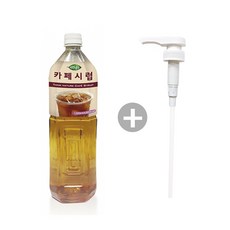 희창 카페시럽x1+시럽펌프x1[설탕시럽][카페시럽][커피시럽][시럽]