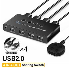 KVM 스위치 USB 3.0 공유 컨트롤러 허브 어댑터 PC 노트북 프린터 키보드 마우스용 스위처 4 입력 출력, 02 USB2.0