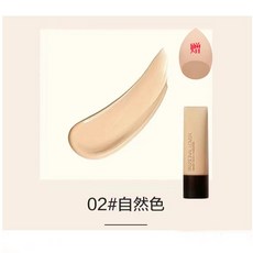  Passional Lover 파운데이션 컨실러 내추럴 모이스처라이징 화이트닝 오래 지속되는 방수 메이크업 화장품 30G, [03] 02 Natural white 