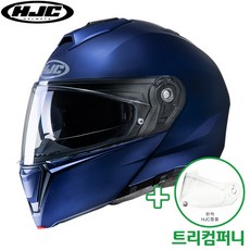 하이퍼쉴드이너클린