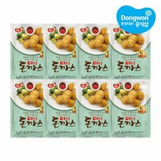 고메치즈돈까스