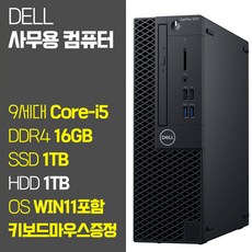 06acdd2c4a049d80a8348e024c930d5b9f9c5fd233e2b5f082470da5004b.jpg