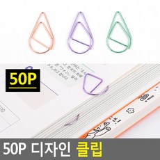 8a8d59ad8b77c0135615b2d703c20a91cef9275cba92571a607de8c6e2b3.jpg