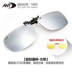 bbf2a443397dc4ecfa6569df866c87b5b38a3bb6bb6505a9d1b8226f5262.jpg