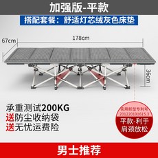 da9a3ff6534924aadf0347b679af9ec5aab1784a6007dfea132a50a8e74a.jpg