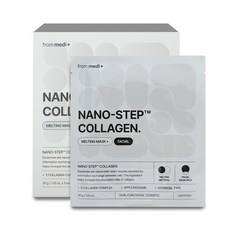[본사정품] from medi 프롬메디 나노스텝 콜라겐 넥마스크 5매입, 1개, 30g