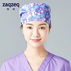수술모자 의사 수술실 간호사모자 기름 때 방지 요리사 식료품 작업모자 카고 플라워 프린팅