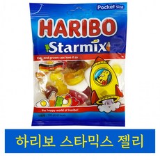 믹스스타