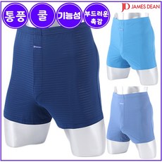 제임스딘 남자 아스킨 스판 사각 트렁크 팬티 3매입 JTZ63