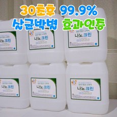 c7ed2d24f4d4c62602fcdba52e73a486e8eab61e5d19ec075e5a6e48e9cb.jpeg
