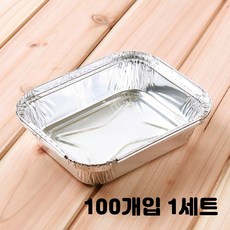 은박도시락종이뚜껑