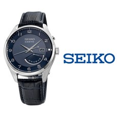 [세이코공식스토어] SEIKO 남성시계 키네틱 SRN061P1 본사직영