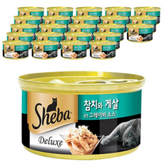 쉬바 반려묘용 간식 캔, 168개